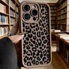 Black Leopard Print Pattern Soft TPU Phone Case for iPhone 17 16 15 14 13 12 11 Pro Max Plus Shockproof Anti-Slip Cover