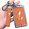 2022 FAW Hongqi HS5/HS7 Key Case: Metal Protective Shell for Men & Women