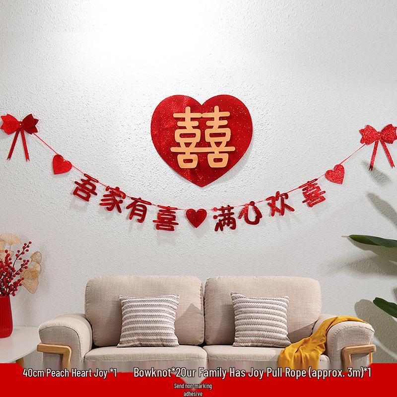 Chinese Wedding Double Happiness Banner Set for Romantic Home Decoration 