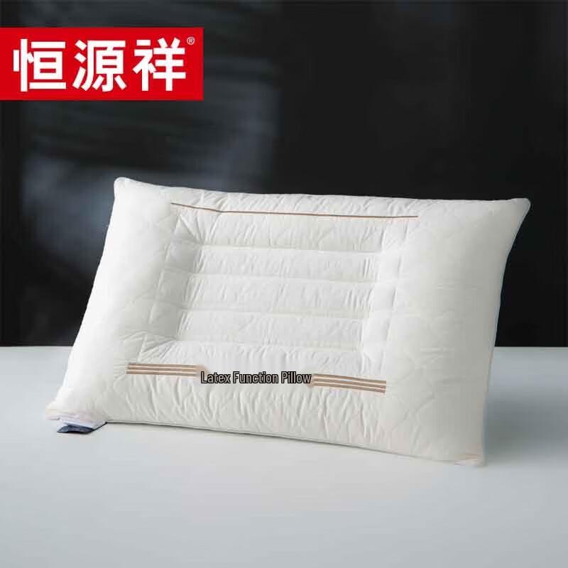 

Hengyuanxiang TZT1029 Functional Polyester Pillow