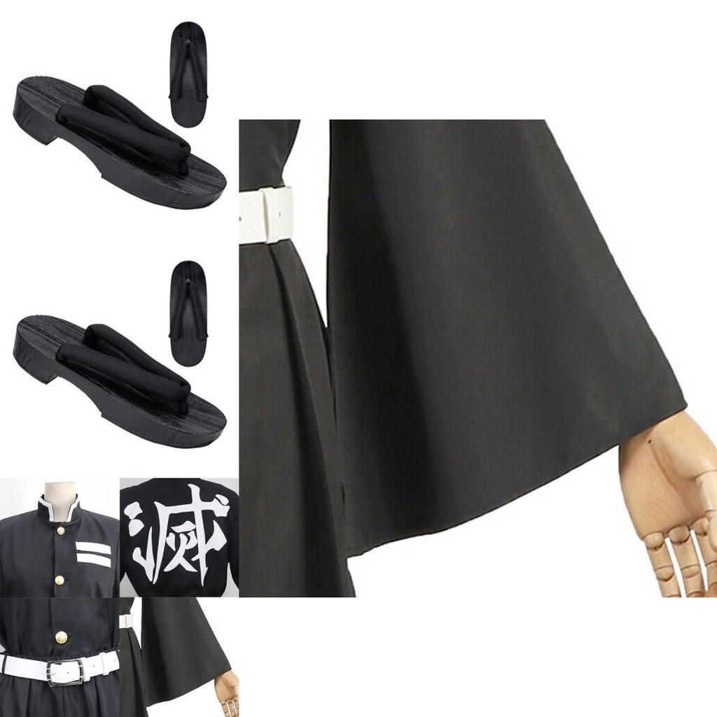 Prachtig Demon Slayer Kimetsu No Yaiba Mist Pilaar Tokito Muichiro Cosplay Kostuum