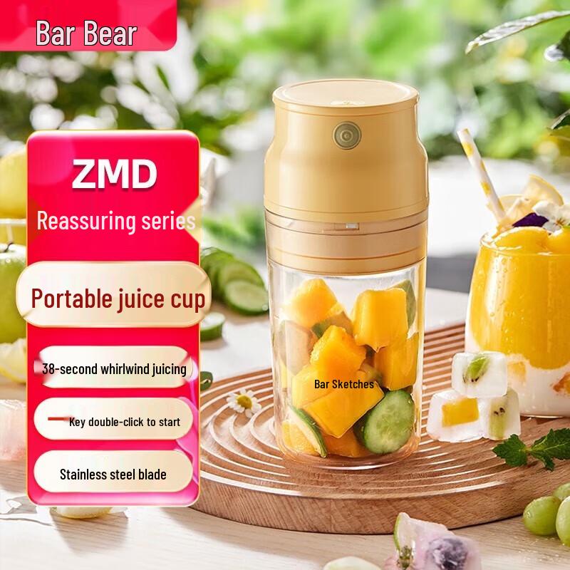 BEAR Tragbarer Entsafterbecher