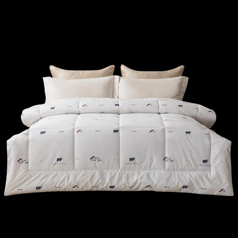 Hongdou Cozy All-Season Quilt