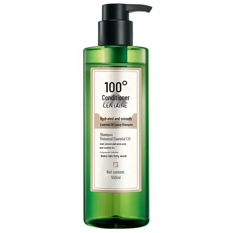 CENTAINE Essential Oil Luxury Shampoo