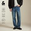 Jack & Jones Men's Loose Fit Cat Whisker Washed Stretch Jeans