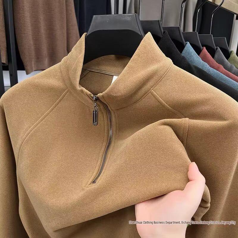 Autumn 2025 Men's Half-Zip Hoodie: Casual, Slightly Loose Long-Sleeve T-shirt with Half-High Collar