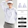 NatureHike Lightweight UPF50+ Outdoor Sun Protection Jacket