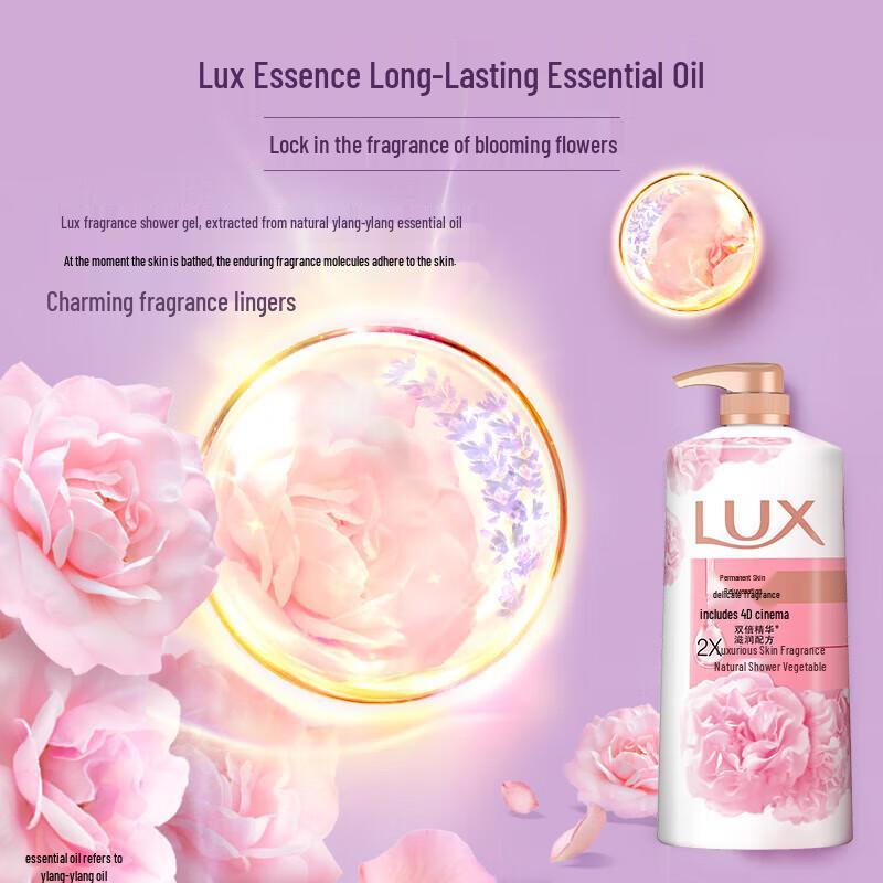 lux Fragrant & Moisturizing Shower Gel