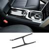 Stainless Steel Black Brushed Central Control Interior Decorative Sticker For Land Rover Discovery Sport 2015-19 Car Accessories