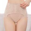 Lace Enhanced Tummy Control Mid-Waist Cincher with Hip Lift & Mesh Design for Postpartum Body Shaping