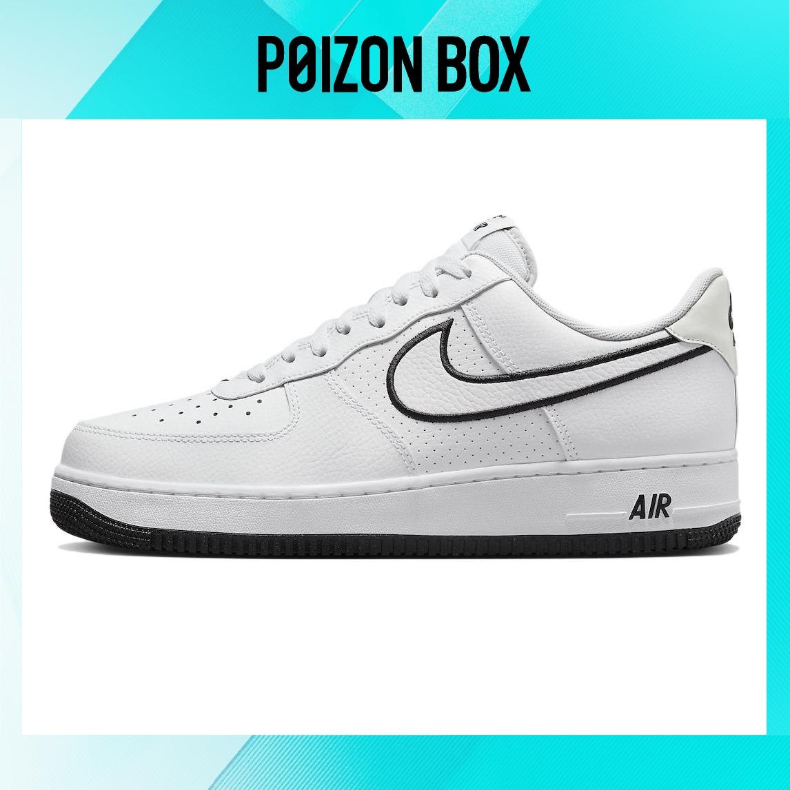 

кроссовки Nike Air Force 1 Skateboarding Shoes Men FJ4211-100