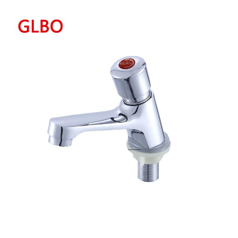 GLBO Press-Type Basin Faucet