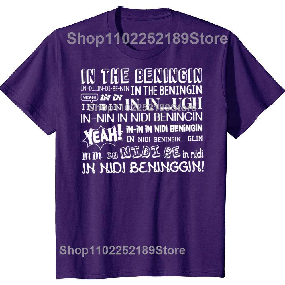 Funny In the Beginning Spoof Internet Humor T-shirts Men Women s Fashion Casual Tshirt 100% Cotton Loose Oversized T Shirt XL