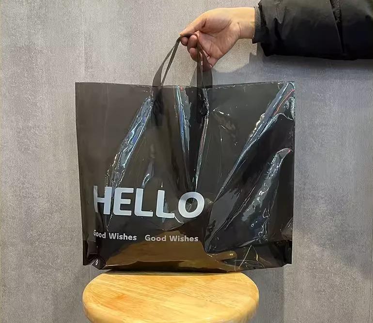 50pcs New models Handbag thick 0.14mm durable clothing cosmetic gift Shopping bags Resilient Powerful handheld Portable Packaging bag