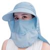 Women Detachable Cover Neck Flap Wide Brim Anti UV Breathable Beach Cap Sun Hat