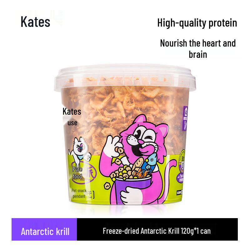 Freeze-Dried Antarctic Krill Cat & Dog Training Snacks with Calcium for Facial Development