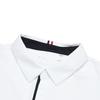 New FILA Polo Shirt Men's Jade White A61M425106FWT