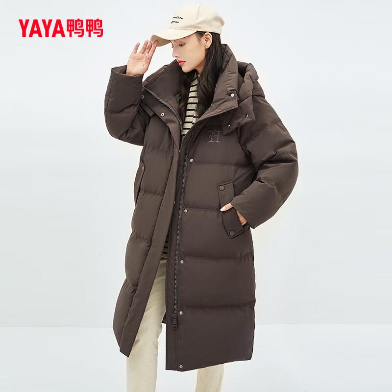 YAYA Women's Long 90% Down Winter Jacket (Tong Liya Style)
