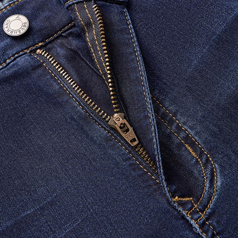 Septwolves Men's Lyocell Blend Stretch Straight Leg Jeans