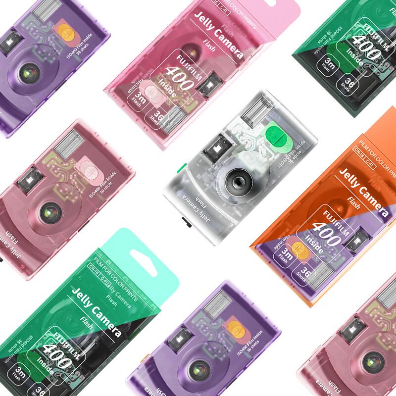 Fujifilm C400 Disposable Film Camera (36 Exposures) (CN version)