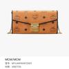 [Pre-Owned] Iconic Laurel Leaf Lock Detachable Chain Shoulder Strap Canvas And Leather Crossbody Wallet Large - Excellent #M9HJE0