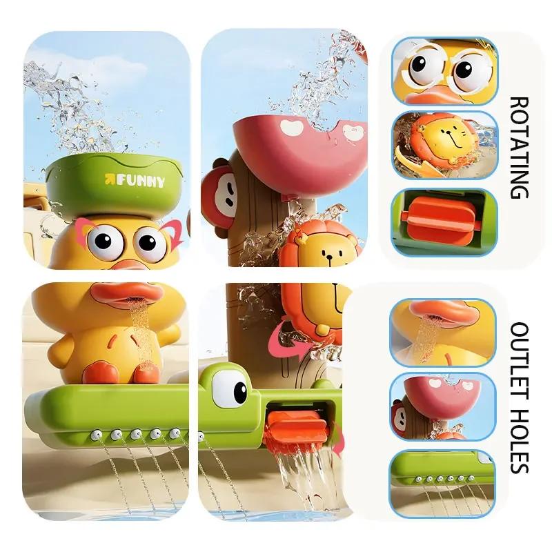 Baby Bath Toy Play Water in Duck/Flower Shape Lion Waterwheel Children Fun in Shower Bathtub with Suction Cup in Kid Gift