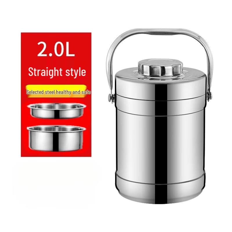 Tian Ya Jing Multi-layer Stainless Steel Insulated Lunch Box