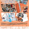 [POB] Stray Kids [THIS & THAT] Mini Album (THIS / THAT Ver.)