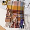 New pure cashmere scarf winter women's versatile water ripple couple scarf for elders
