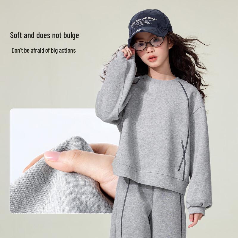 Princess Yuanyuan Girls' Casual Spring Sweatshirt