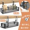 Lesimoll [Locking Type, Screwless] Cable Tray, Cable Management, Under-Desk Storage, Wire Cable Tray, Under-Table Storage Rack, Cable Tray, Cord Conce