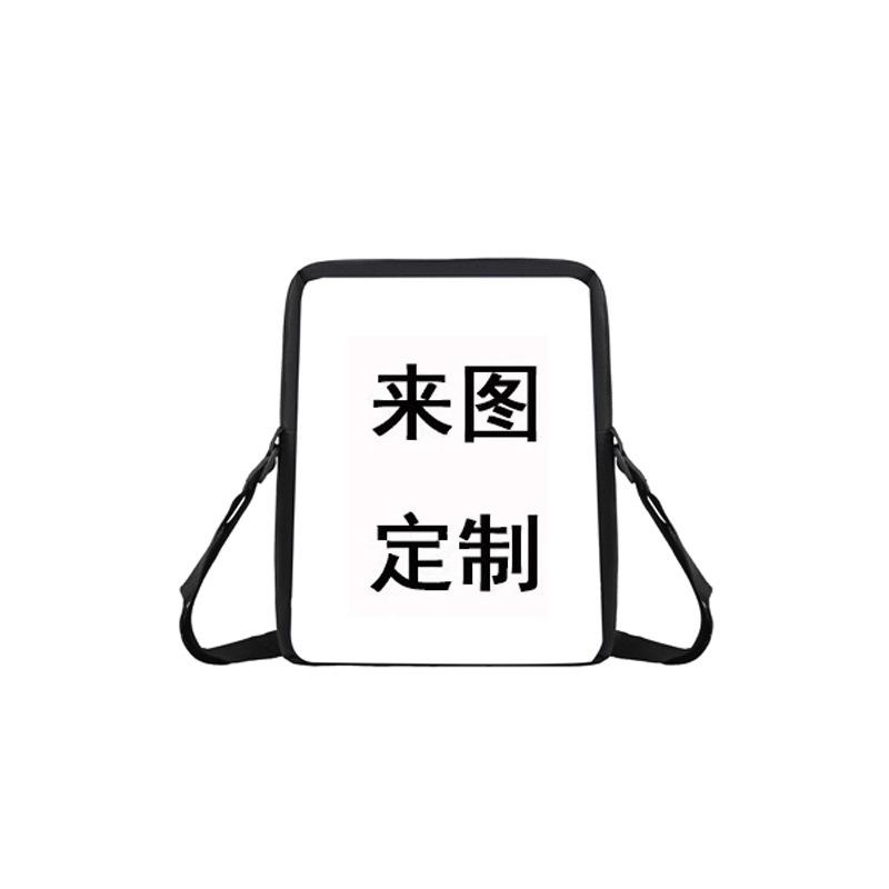 Printed Three-Piece Schoolbag Set, Elementary School Backpack, Children S Schoolbag, Pencil Bag, Satchel Bag, Meal Bag.