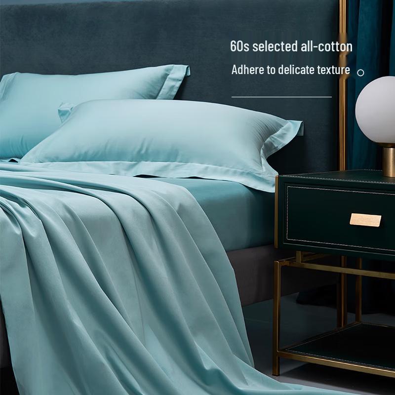 Kang Er Xin Mondrian Bedding Set