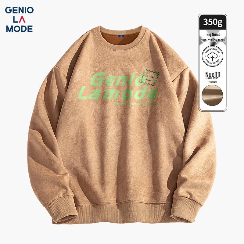 

GENIOLAMODE Men s Suede Fleece Letter Print Sweatshirt XL