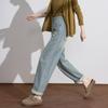 Demana Women's Casual Loose-Fit Washed Denim Pants