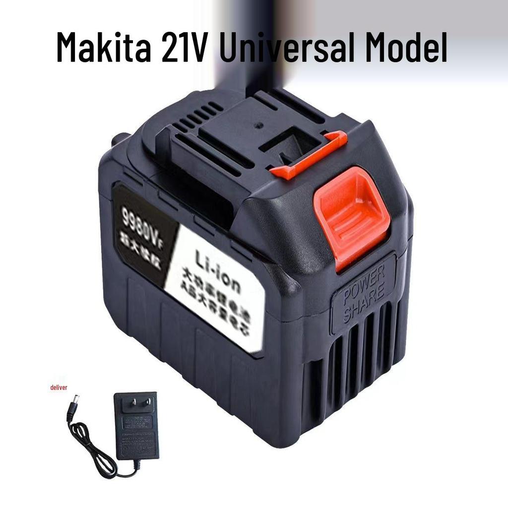 Electric Drill Car Wash, Lawn Mower & Fan with Lithium Battery