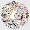 50 Fat Cat Graffiti Waterproof Stickers for Suitcases, Skateboards, Cars, and More - Cartoon Decorative Set