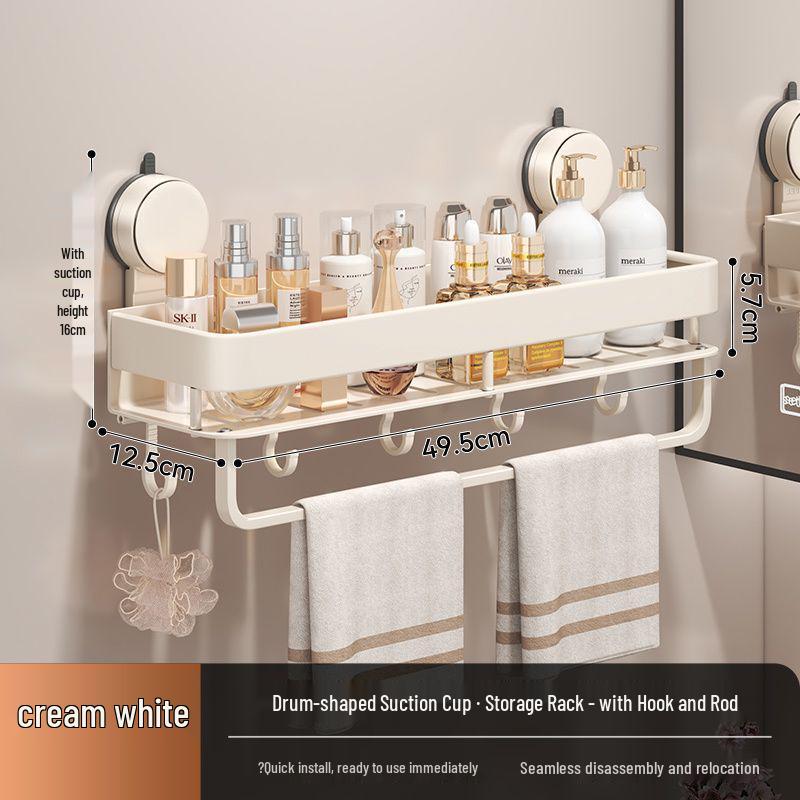 No-Drill Wall-Mount Bathroom Storage Rack with Suction Cup