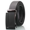 Hong Sheng Frosted Auto-Buckle Edge-Sealed Cowhide Belt Set - Classic Business Casual Men's Trend