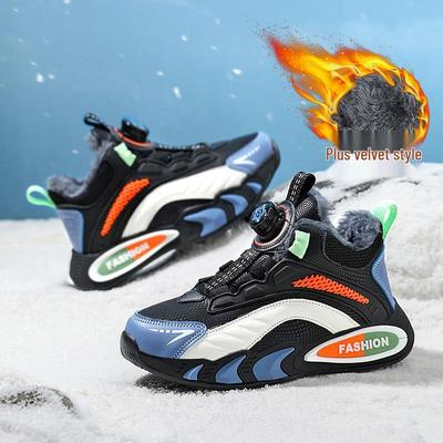 Jungen Wintersport-Lederschuhe 2025: Laufschuhe mit Fleece-Futter, wasserdicht, leicht, rutschfest