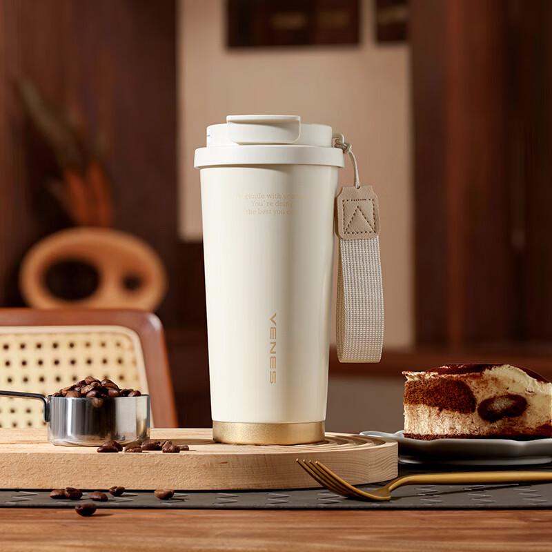VENES Wide Mouth Stainless Steel Coffee Mug 550ml