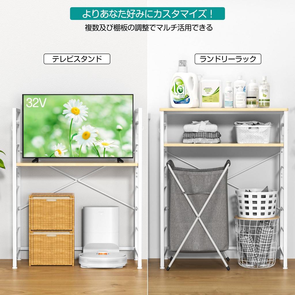 YDH Trash Can Top Rack Width 80 X Depth 40 X Height 100 Cm Kitchen Rack 5 Tier Movable Shelf Trash Shelf Range Rack Rice Cooker Trash Can Top Storage