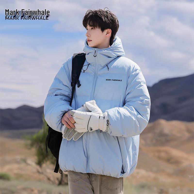 Mark Fairwhale Men's Hooded Winter Padded Jacket