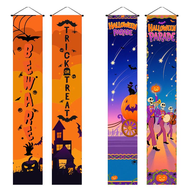 Custom Halloween Door Curtain & Garden Flag Banner Set