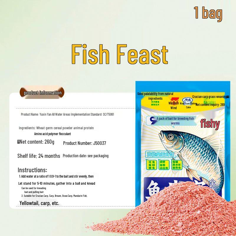 Western-Style Fish & Insect Bait: Egg Yolk, Milk, Fishy Flavor with Red Tail, Green Scale, Shrimp, and Red Worm - Single Pack.