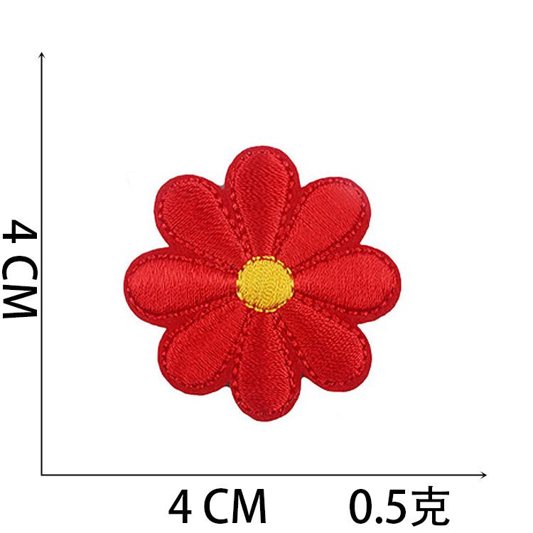 Computer Embroidery Label Cartoon Sunflower Patch Sticker Ironing Butterfly Embroidery Cloth Sticker Bag Decoration Small Red Flower Chapter Boy