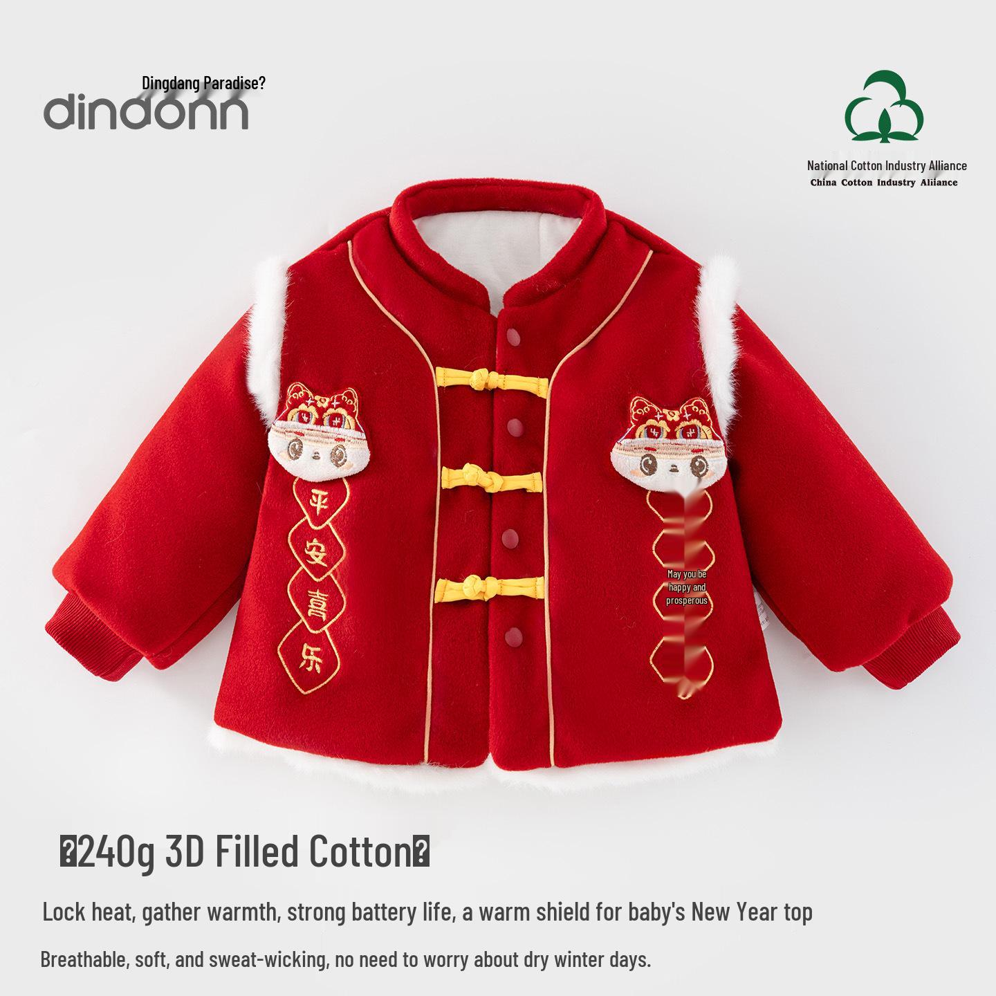 

Children s Winter Tinkerbell Padded Jacket - Thick 240g, Warm New Year Outfit for Boys 90cm