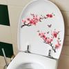 Personalized Watercolor Cherry Blossom Tree Bathroom Home Decoration Beautification Toilet Sticker