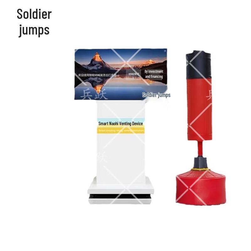 

Smart Interactive Stress Relief System