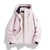 Mens Womens 3-in-1 Removable Hooded Windproof Warm Outdoor Jacket Hiking Camping Fishing Cycling